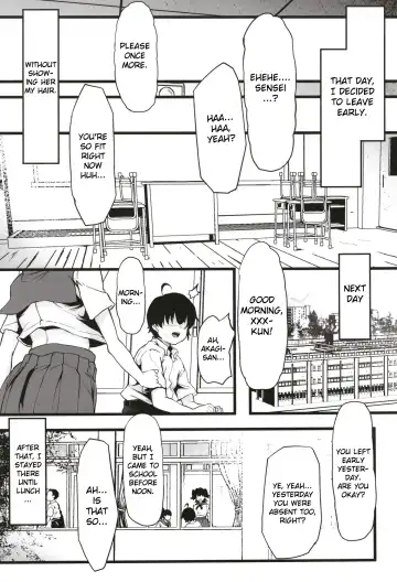 [Shift] Classmate no Akagi-san Fhentai - Page 20