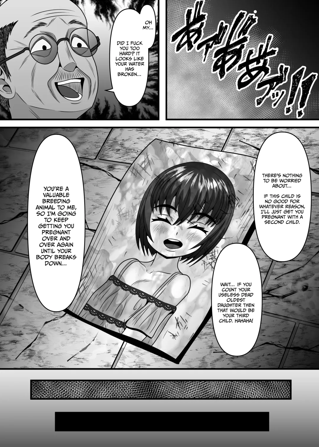 Aru Hitozuma ga Ninshin Kachiku ni Narisagaru Made | A Married Woman is Reduced to a Breeding Animal Fhentai - Page 25