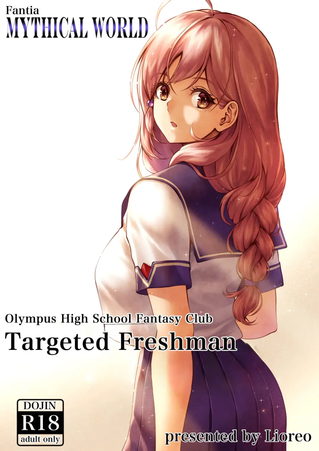 [Lioreo] Olympus Koukou Mousou-bu Nerawareta Shinnyuusei | Olympus High School Fantasy Club Targeted Freshman Fhentai - Page 1