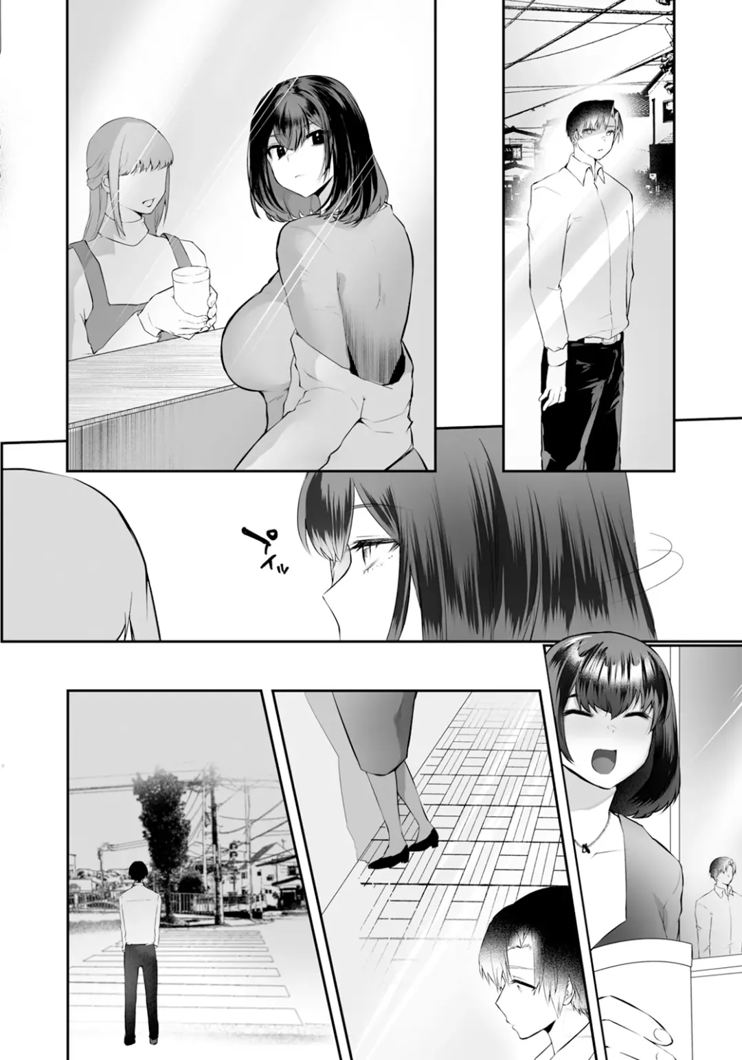 [Kuga Mayuri] Wasureta Karada Fhentai - Page 2