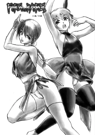 [Iruma Kamiri] INU/MURASAKI (decensored) Fhentai - Page 58