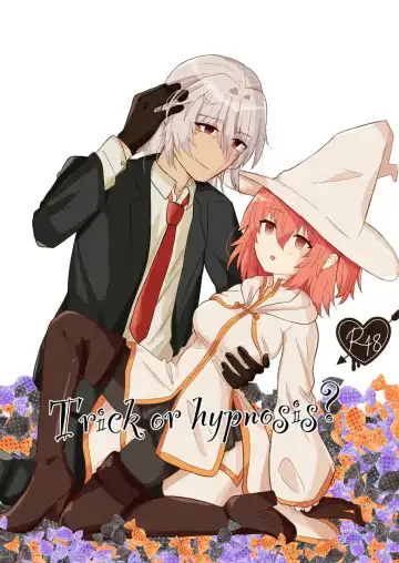 Read Trick or hypnosis?][ fate grand order ) - Fhentai