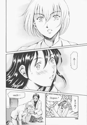 [Maguro Teikoku] Shihon Shugi no Seishin - Der Geist des Kapitarismus Fhentai - Page 107