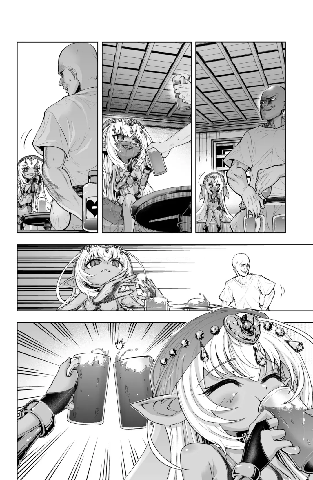 [Obaka] Dark Elf no Kati-chan no Manga Fhentai - Page 11