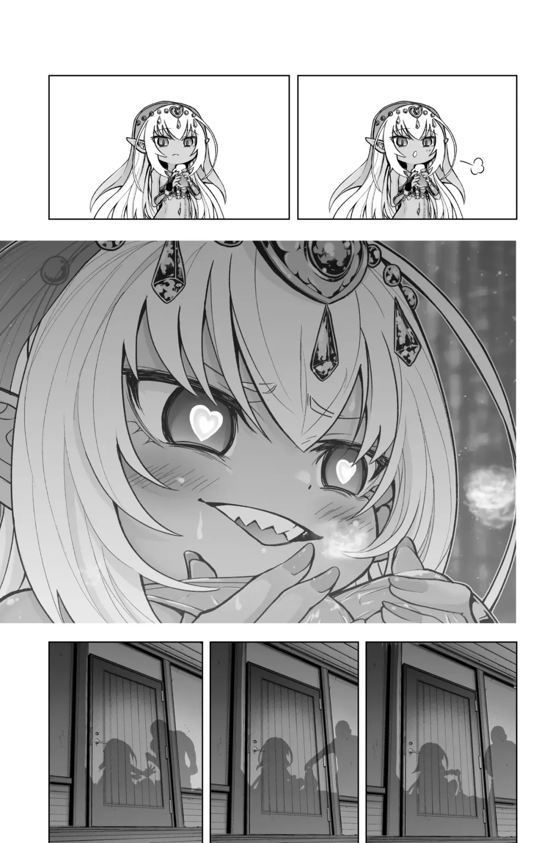 [Obaka] Dark Elf no Kati-chan no Manga Fhentai - Page 12