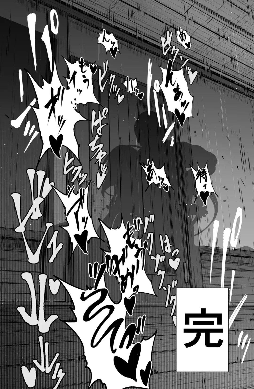 [Obaka] Dark Elf no Kati-chan no Manga Fhentai - Page 6