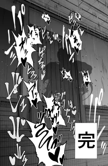 [Obaka] Dark Elf no Kati-chan no Manga Fhentai - Page 6