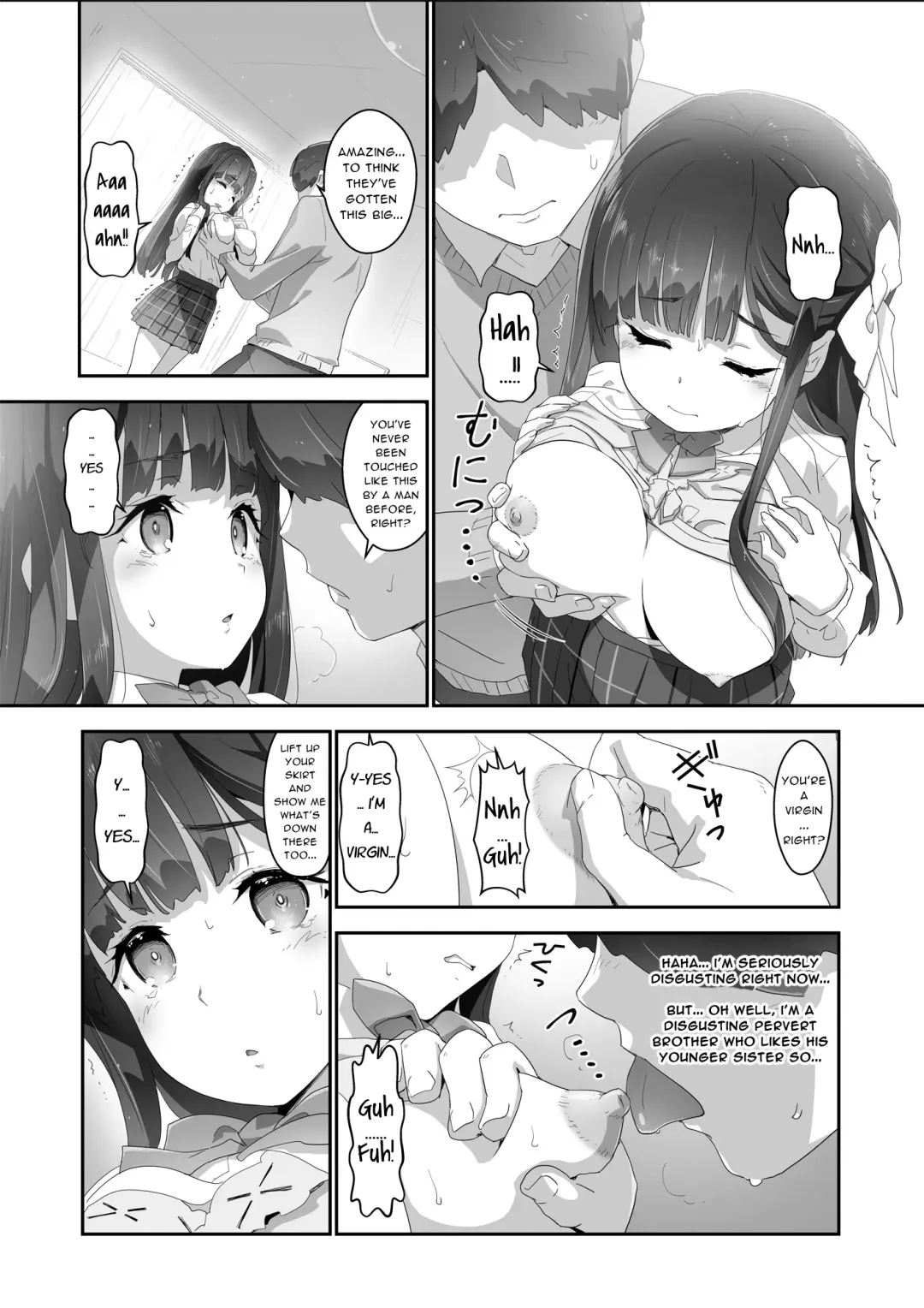 [Akata Izuki] Cocoro Controller -Saimin Appli de, Ojou-sama ga,  Onii-san ni, Itsu no Ma ni ka- | Heart Controller Fhentai - Page 10