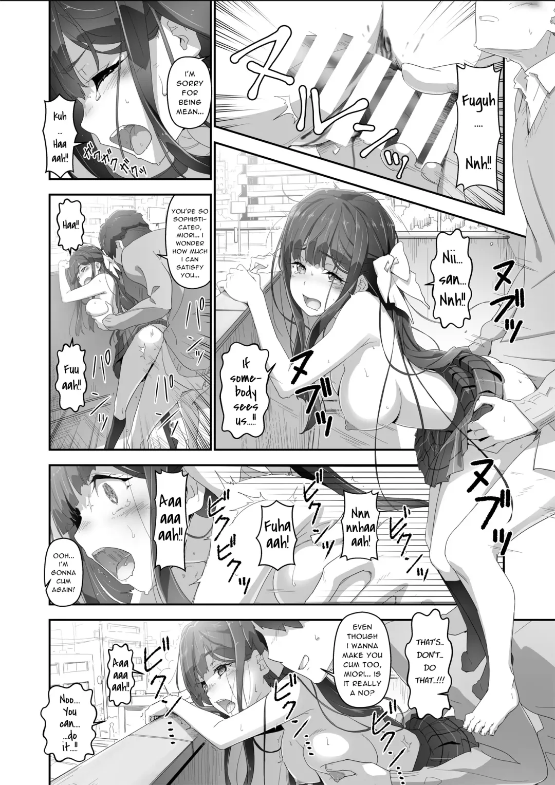 [Akata Izuki] Cocoro Controller -Saimin Appli de, Ojou-sama ga,  Onii-san ni, Itsu no Ma ni ka- | Heart Controller Fhentai - Page 23