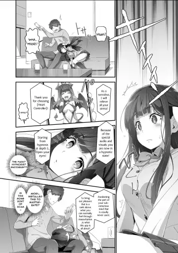 [Akata Izuki] Cocoro Controller -Saimin Appli de, Ojou-sama ga,  Onii-san ni, Itsu no Ma ni ka- | Heart Controller Fhentai - Page 6