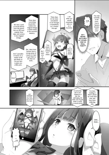 [Akata Izuki] Cocoro Controller -Saimin Appli de, Ojou-sama ga,  Onii-san ni, Itsu no Ma ni ka- | Heart Controller Fhentai - Page 7