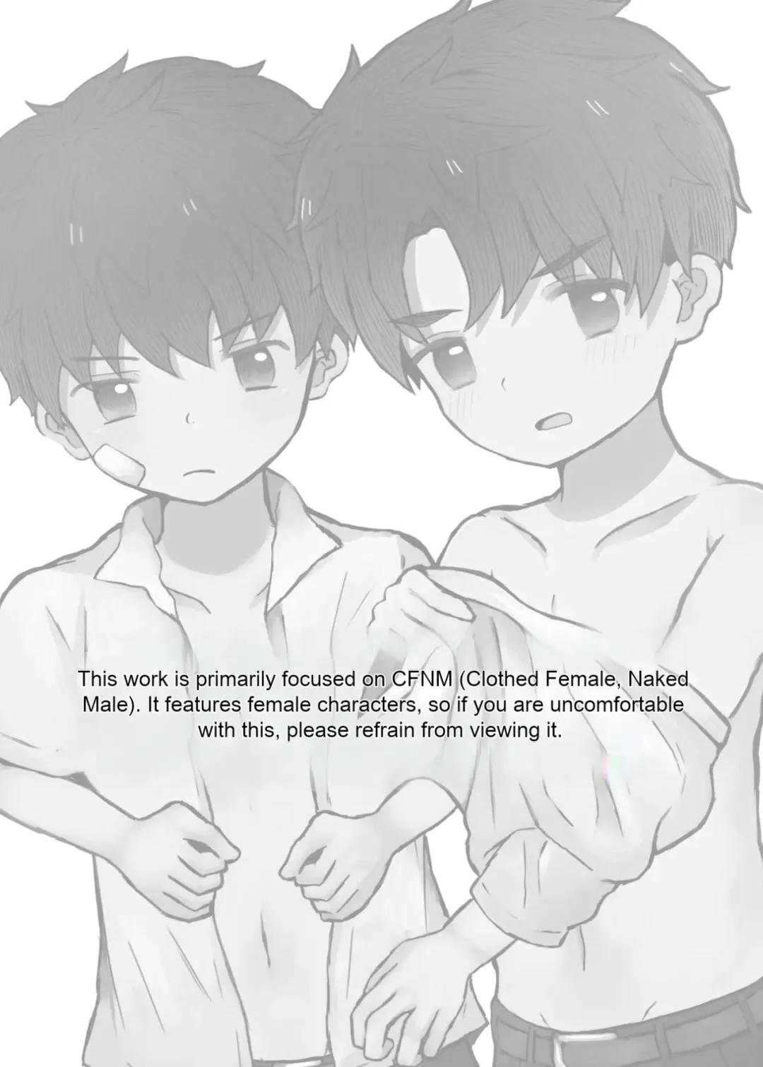 [Nene Rakuraku] Danshi Shuuchi Roku 2 Fhentai - Page 2