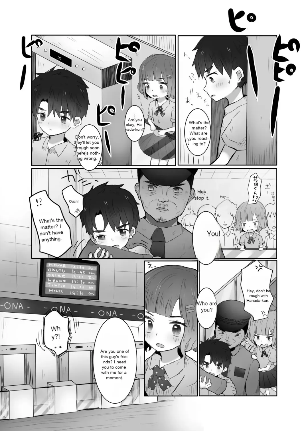 [Nene Rakuraku] Danshi Shuuchi Roku 2 Fhentai - Page 6