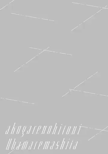 [Ubukata Ubu] Akogare no Hito ni Ubawaremashita Fhentai - Page 37