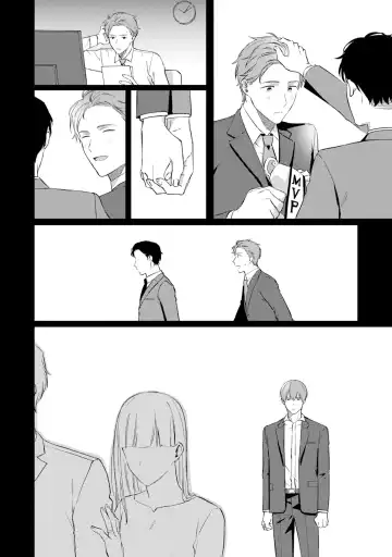 [Ubukata Ubu] Akogare no Hito ni Ubawaremashita Fhentai - Page 92