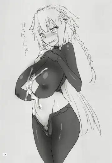 [Shinama] Keisotsu Onna x Onna o Sesse no Machi Soushuuhen 3 NanaHazu Rinkan Hen Fhentai - Page 123