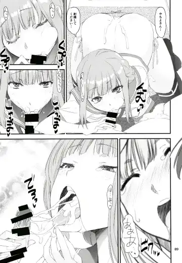 [Shinama] Keisotsu Onna x Onna o Sesse no Machi Soushuuhen 3 NanaHazu Rinkan Hen Fhentai - Page 88