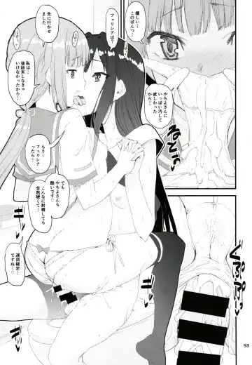 [Shinama] Keisotsu Onna x Onna o Sesse no Machi Soushuuhen 3 NanaHazu Rinkan Hen Fhentai - Page 92