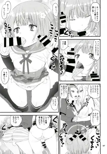 [Shinama] Keisotsu Onna x Onna o Sesse no Machi Soushuuhen 3 NanaHazu Rinkan Hen Fhentai - Page 96