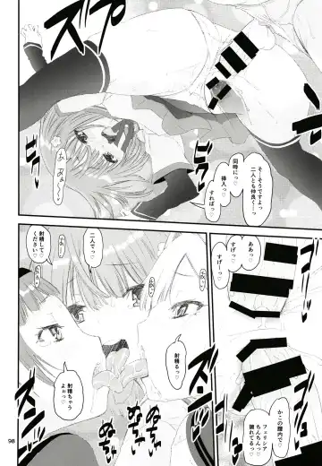 [Shinama] Keisotsu Onna x Onna o Sesse no Machi Soushuuhen 3 NanaHazu Rinkan Hen Fhentai - Page 97