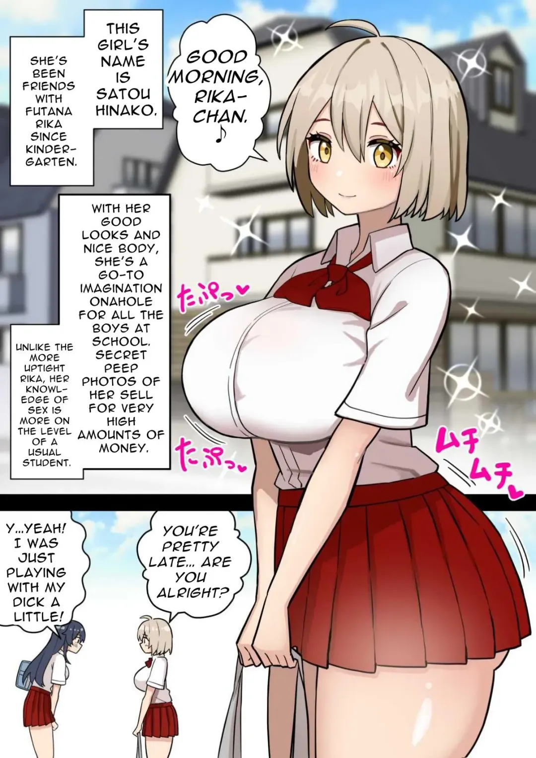 [Hotaru] Koutensei Futanari JK ga Seiyoku ni Makete Shiko Saru ni Naru Hanashi | I'm So Glad I Grew A Dick Fhentai - Page 19