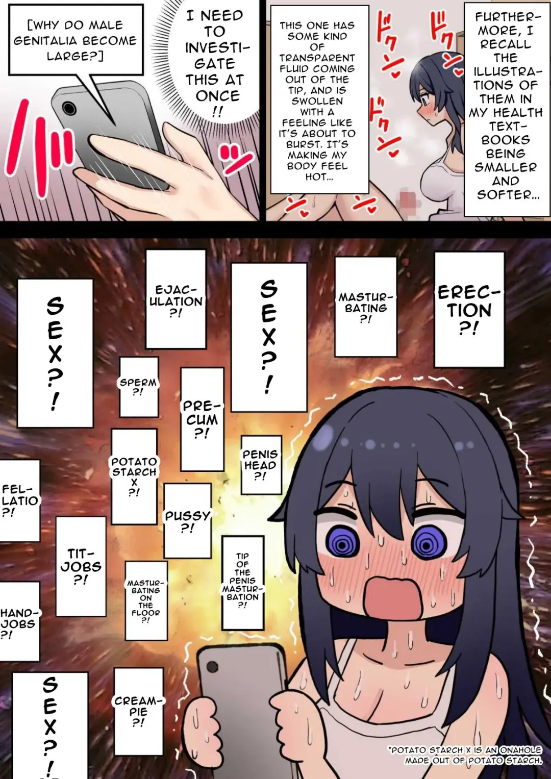 [Hotaru] Koutensei Futanari JK ga Seiyoku ni Makete Shiko Saru ni Naru Hanashi | I'm So Glad I Grew A Dick Fhentai - Page 7