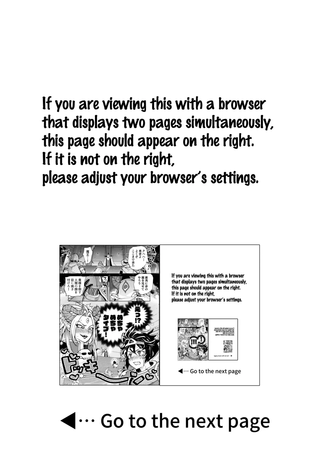 [Namboku] Saishuu Kessen de Hajimete Otagai no Sugao Mite Horechatta Yuusha to Maou | Unmasked for the Final Battle! Hero + Demon Lord - Love at First Sight! Fhentai - Page 2