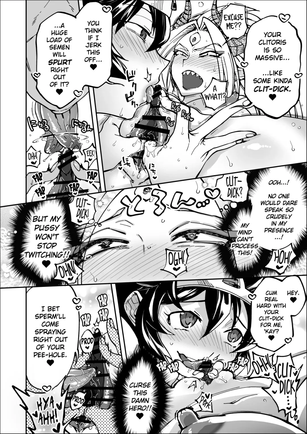 [Namboku] Saishuu Kessen de Hajimete Otagai no Sugao Mite Horechatta Yuusha to Maou | Unmasked for the Final Battle! Hero + Demon Lord - Love at First Sight! Fhentai - Page 26