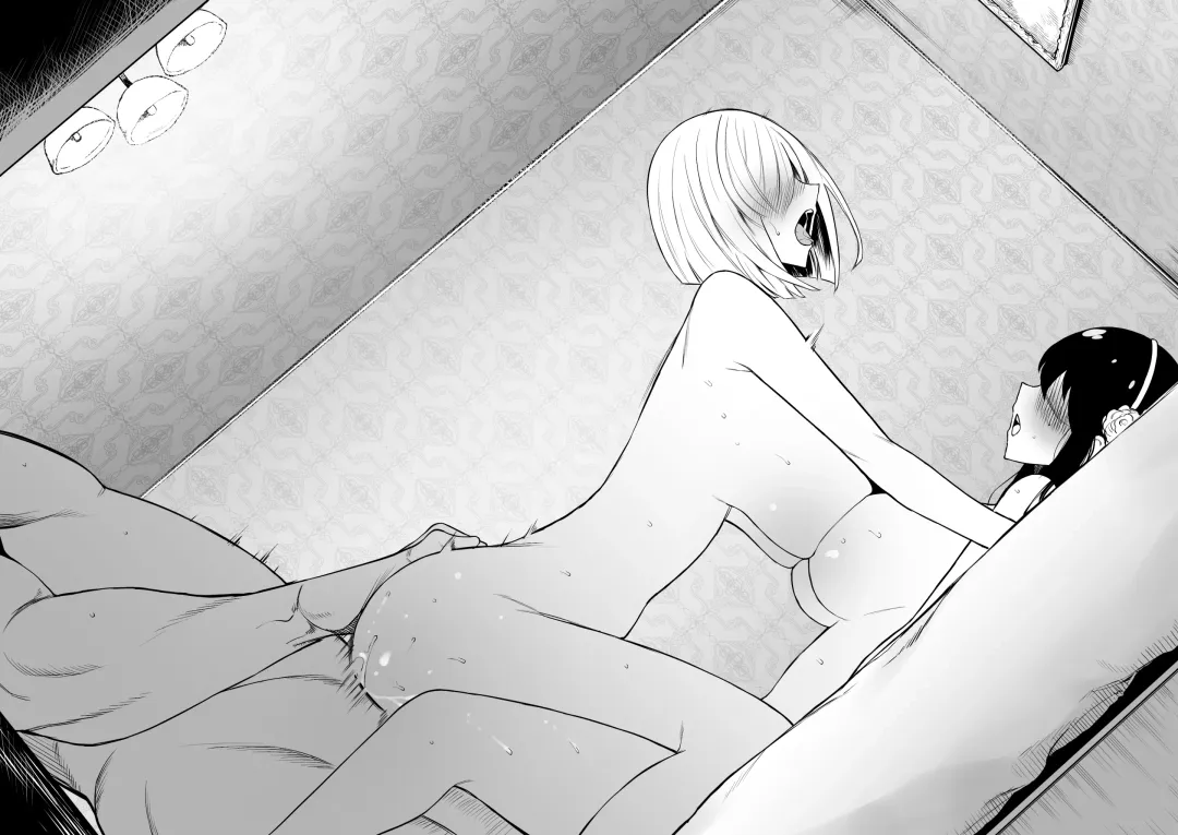 [Terasu Mc] Watching Yor And Fiona Breeding Session Who Were Cuckold With A Spy Camera Fhentai - Page 26