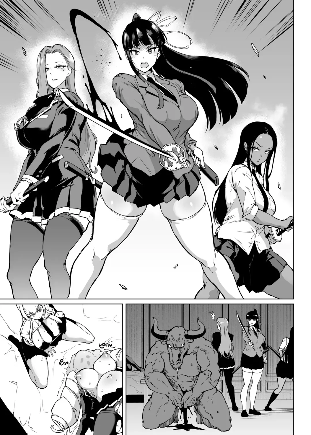 [Fan No Hitori] Taimabu S3 Sonogo... Hen 3 Fhentai - Page 18