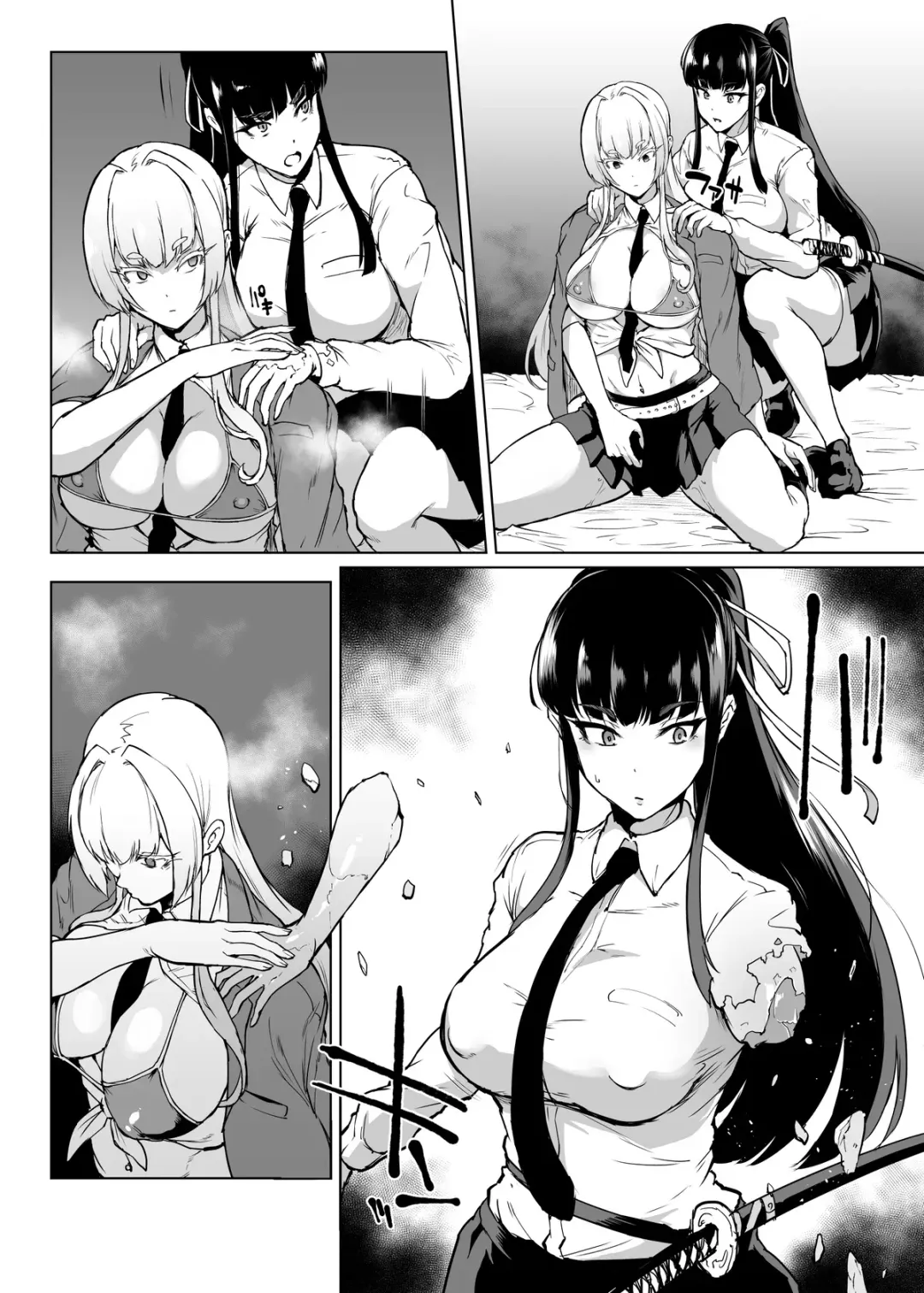 [Fan No Hitori] Taimabu S3 Sonogo... Hen 3 Fhentai - Page 19
