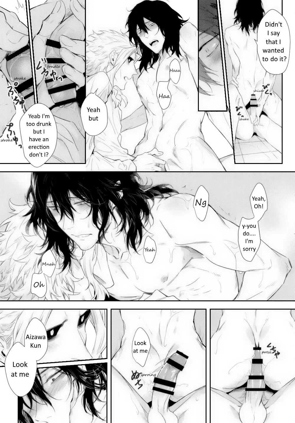[Shibue] Shinjin Kyoushi to Yopparai Kareshi no Yoru | The New Teacher and Drunk Boyfriend's Night Fhentai - Page 25