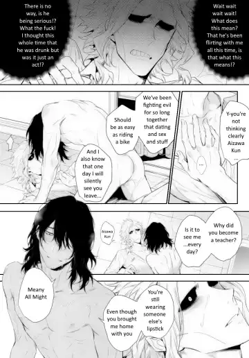 [Shibue] Shinjin Kyoushi to Yopparai Kareshi no Yoru | The New Teacher and Drunk Boyfriend's Night Fhentai - Page 21