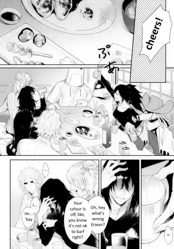 [Shibue] Shinjin Kyoushi to Yopparai Kareshi no Yoru | The New Teacher and Drunk Boyfriend's Night Fhentai - Page 5