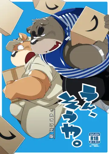 Read [Heppoko Taro] Un, Sōya. | Yeah, that's right. - Fhentai