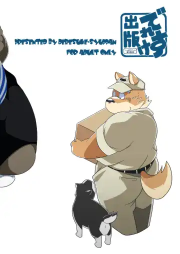 [Heppoko Taro] Un, Sōya. | Yeah, that's right. Fhentai - Page 26