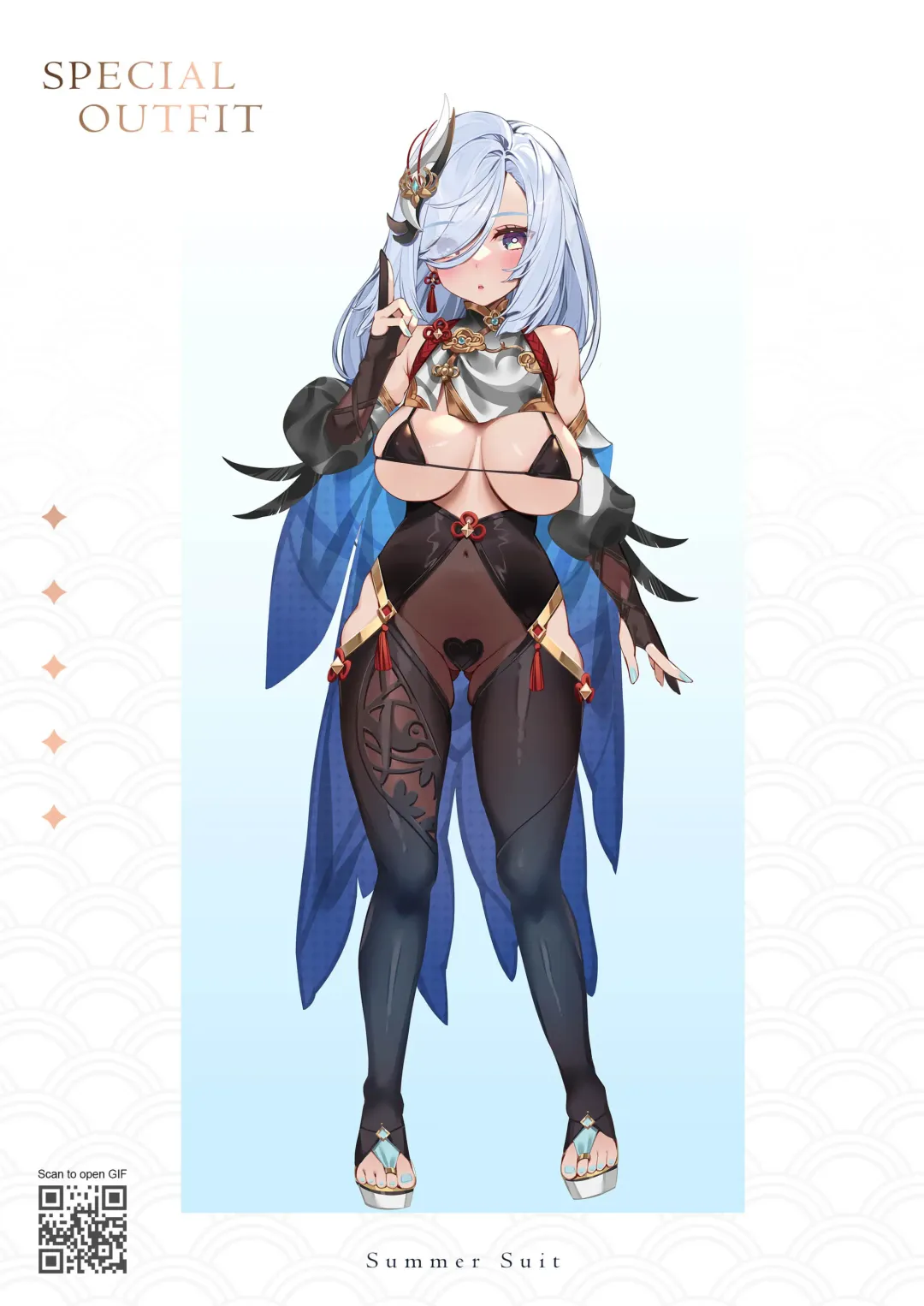 [Waterring] Genshin - Liyue Travelogue (decensored) Fhentai - Page 31