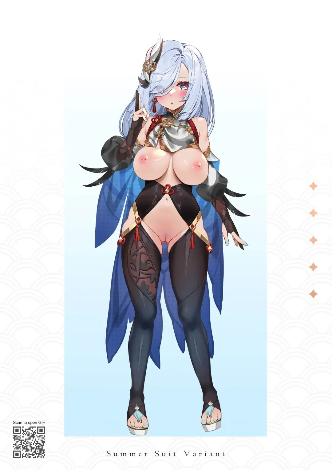 [Waterring] Genshin - Liyue Travelogue (decensored) Fhentai - Page 32