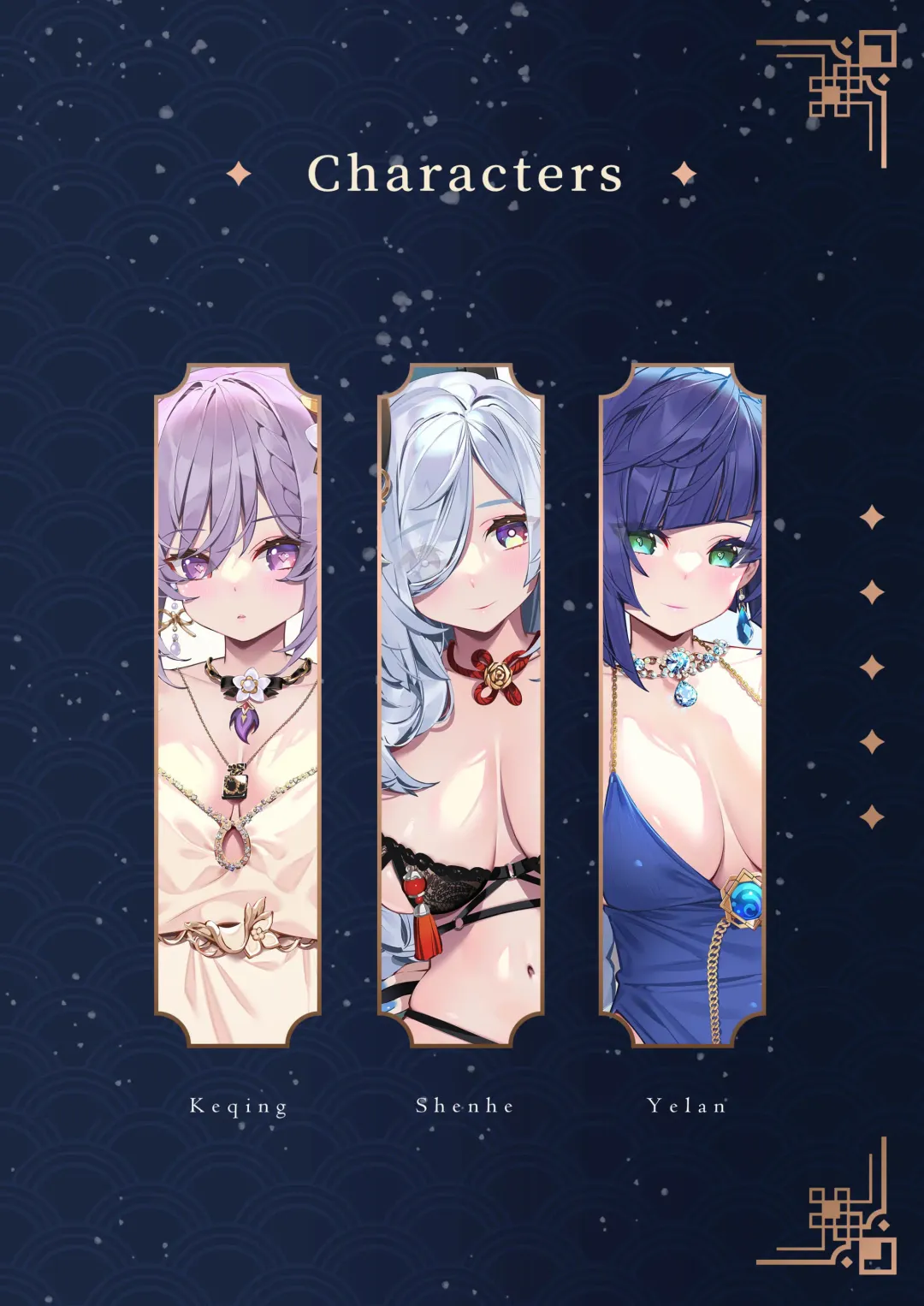 [Waterring] Genshin - Liyue Travelogue (decensored) Fhentai - Page 4