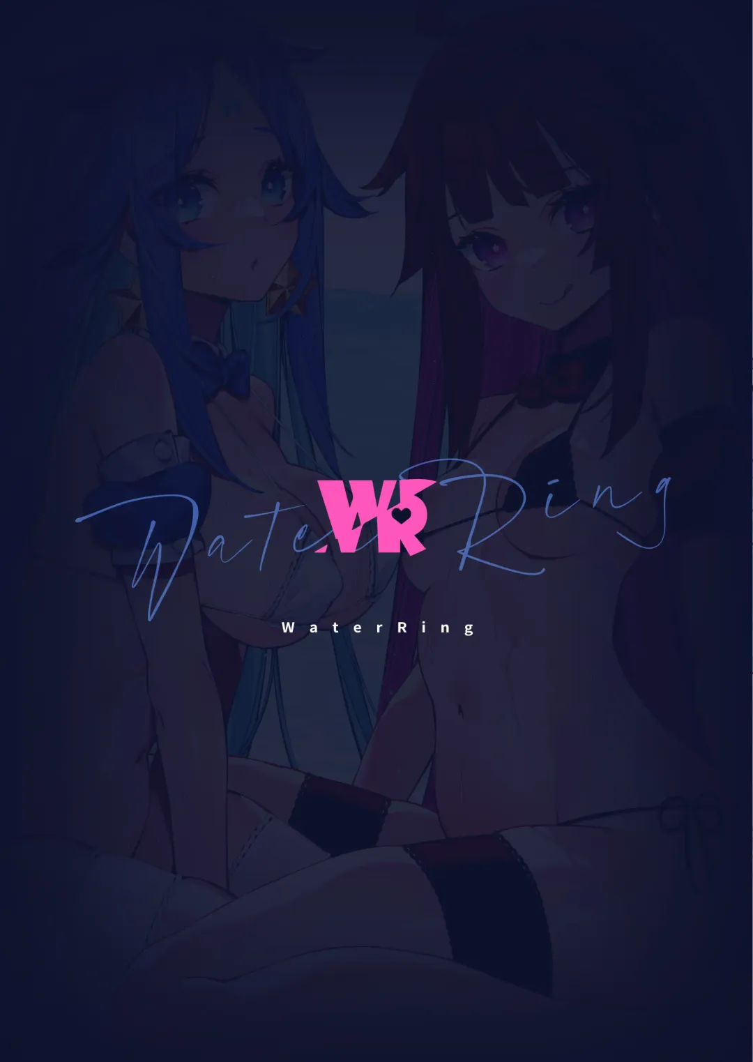 [Waterring] Genshin - Liyue Travelogue (decensored) Fhentai - Page 58