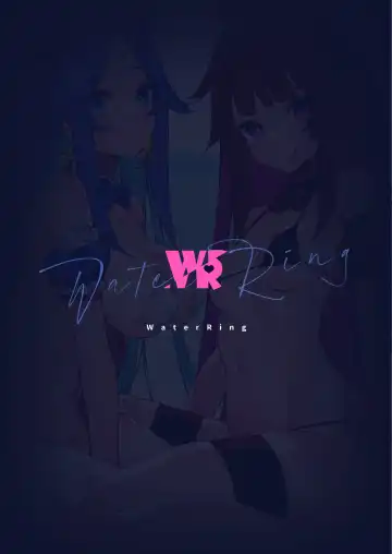 [Waterring] Genshin - Liyue Travelogue (decensored) Fhentai - Page 58