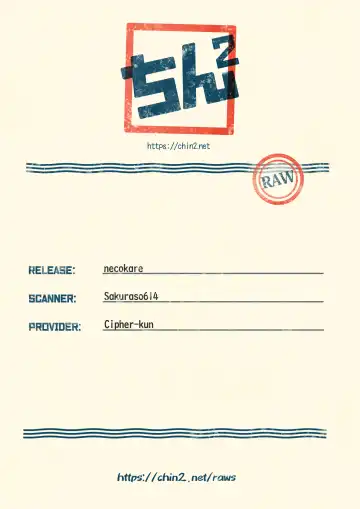 [Meco] NECOKARE Fhentai - Page 35