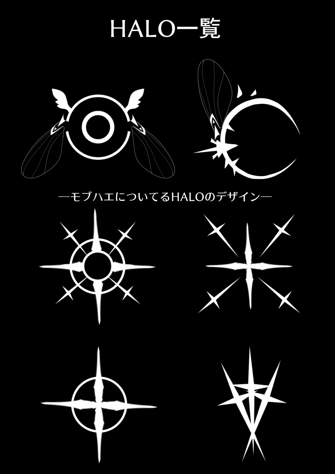 [Quorl Crossbreed] Tenshi no Rin Fhentai - Page 32