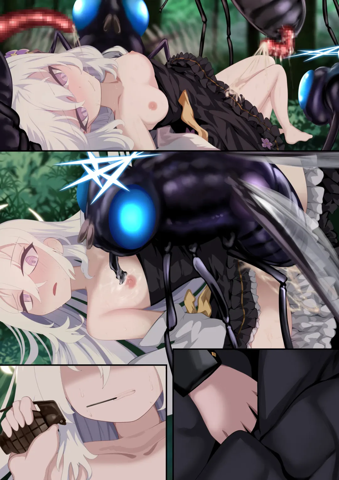 [Quorl Crossbreed] Tenshi no Rin Fhentai - Page 43