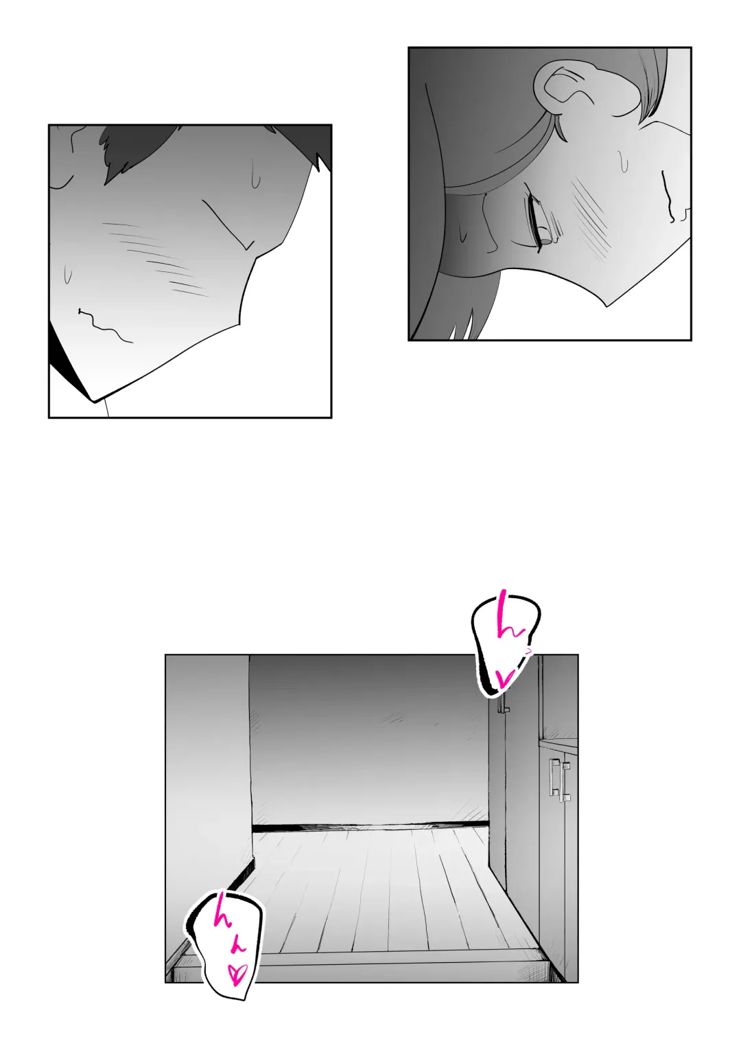 [Kazum] De ima ni itaru Fhentai - Page 25