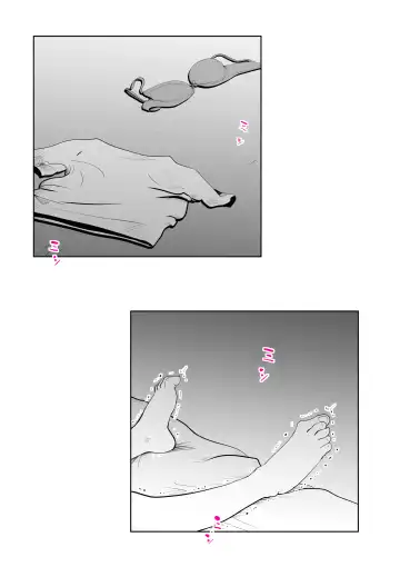 [Kazum] De ima ni itaru Fhentai - Page 19