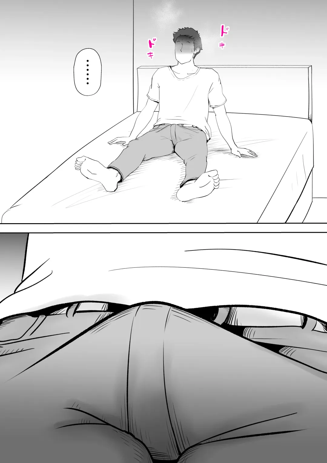 [Kazum] Moto yan hahaoya to musuko Fhentai - Page 44