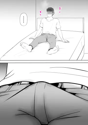 [Kazum] Moto yan hahaoya to musuko Fhentai - Page 44