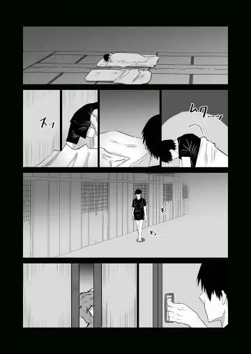 Jimoto no Oneesan-tachi ni, Dekachin Baka no Tomodachi ga Tanetsuke Koubi shimakutteta. Fhentai - Page 100