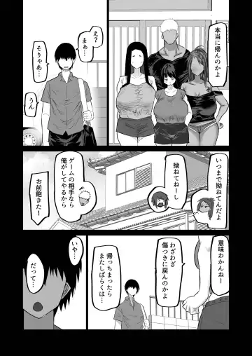 Jimoto no Oneesan-tachi ni, Dekachin Baka no Tomodachi ga Tanetsuke Koubi shimakutteta. Fhentai - Page 171